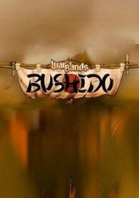 Обложка игры Warbands: Bushido