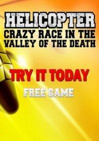 Обложка игры Helicopter Crazy