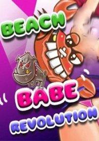 Обложка игры Beach Babe Revolution