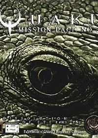 Обложка игры Quake Mission Pack No. 2: Dissolution of Eternity