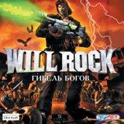 Обложка игры Will Rock