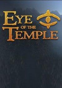 Обложка игры Eye of the Temple