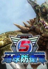 Обложка игры Earth Defense Force 5