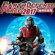 Обложка игры Earth Defense Force 2017