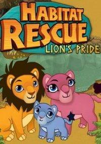 Обложка игры Habitat Rescue: Lions Pride