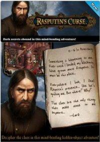 Обложка игры Rasputins Curse