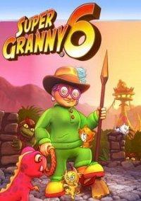 Обложка игры Super Granny 6