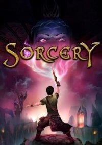 Обложка игры Sorcery (2012)