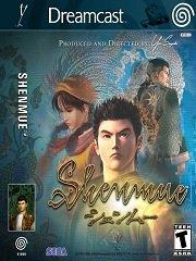 Обложка игры Shenmue