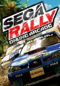 Обложка игры SEGA Rally Online Arcade