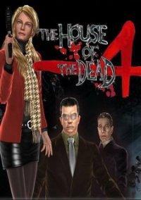 Обложка игры The House of the Dead 4