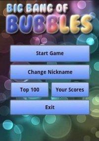 Обложка игры Big Bang - the cute explosions