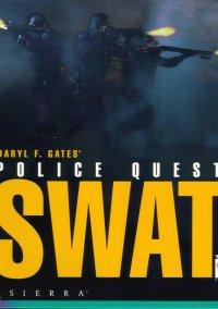 Обложка игры Police Quest: SWAT