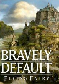 Обложка игры Bravely Default