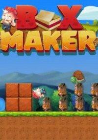 Обложка игры BoxMaker