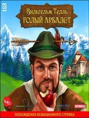 Обложка игры Tell: Das Spiel zum Film