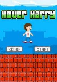 Обложка игры Huvr Harry PRO