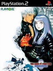 Обложка игры The King of Fighters 2000