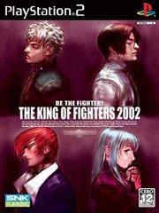 Обложка игры The King of Fighters 2002