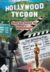 Обложка игры Hollywood Tycoon