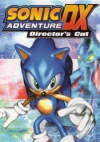 Обложка игры Sonic Adventure DX
