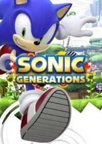 Обложка игры Sonic Generations