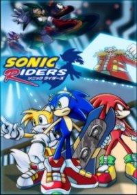 Обложка игры Sonic Riders