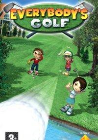 Обложка игры Everybody’s Golf
