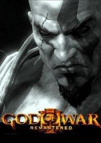 Обложка игры God of War 3 Remastered