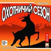 Обложка игры Deer Hunter 2005