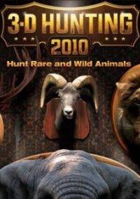 Обложка игры 3D Hunting 2010