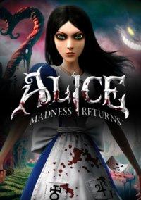 Обложка игры Alice: Madness Returns
