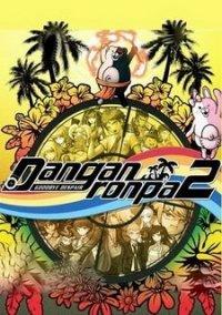 Обложка игры Danganronpa 2: Goodbye Despair