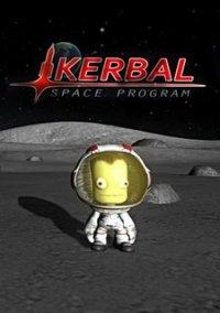 Обложка игры Kerbal Space Program