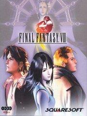 Обложка игры Final Fantasy 8