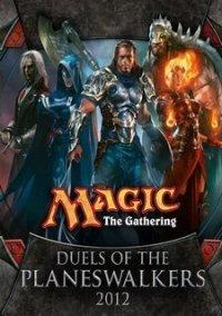 Обложка игры Magic: The Gathering - Duels of the Planeswalkers 2012