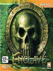 Обложка игры Enclave