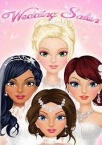 Обложка игры Wedding Salon