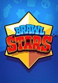 Обложка игры Brawl Stars