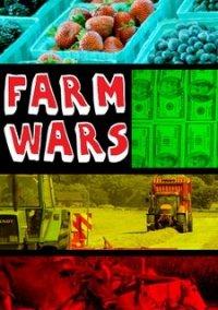 Обложка игры Farm Wars