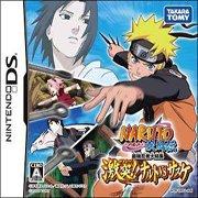 Обложка игры NARUTO-ナルト- 疾風伝最強忍者大結集 激突!!ナルトVSサスケ