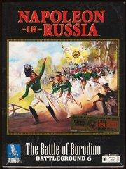 Обложка игры Battleground 6: Napoleon in Russia