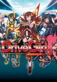 Обложка игры Drive Girls