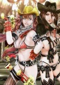 Обложка игры Onechanbara: Bikini Samurai Squad 3