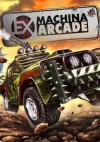 Обложка игры Ex Machina: Arcade