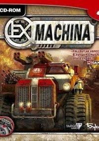 Обложка игры Ex Machina