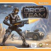 Обложка игры DropTeam