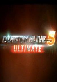 Обложка игры Dead or Alive 5 Ultimate