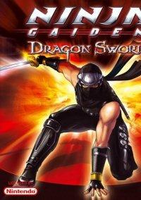 Обложка игры Ninja Gaiden: Dragon Sword