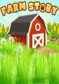 Обложка игры Farm Story. Flowers